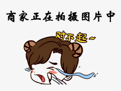 努力打造一流注漿管企業一體化共生